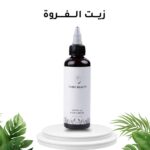زيت عنايه الفروة