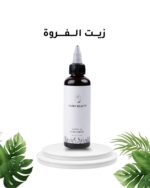 زيت عنايه الفروة